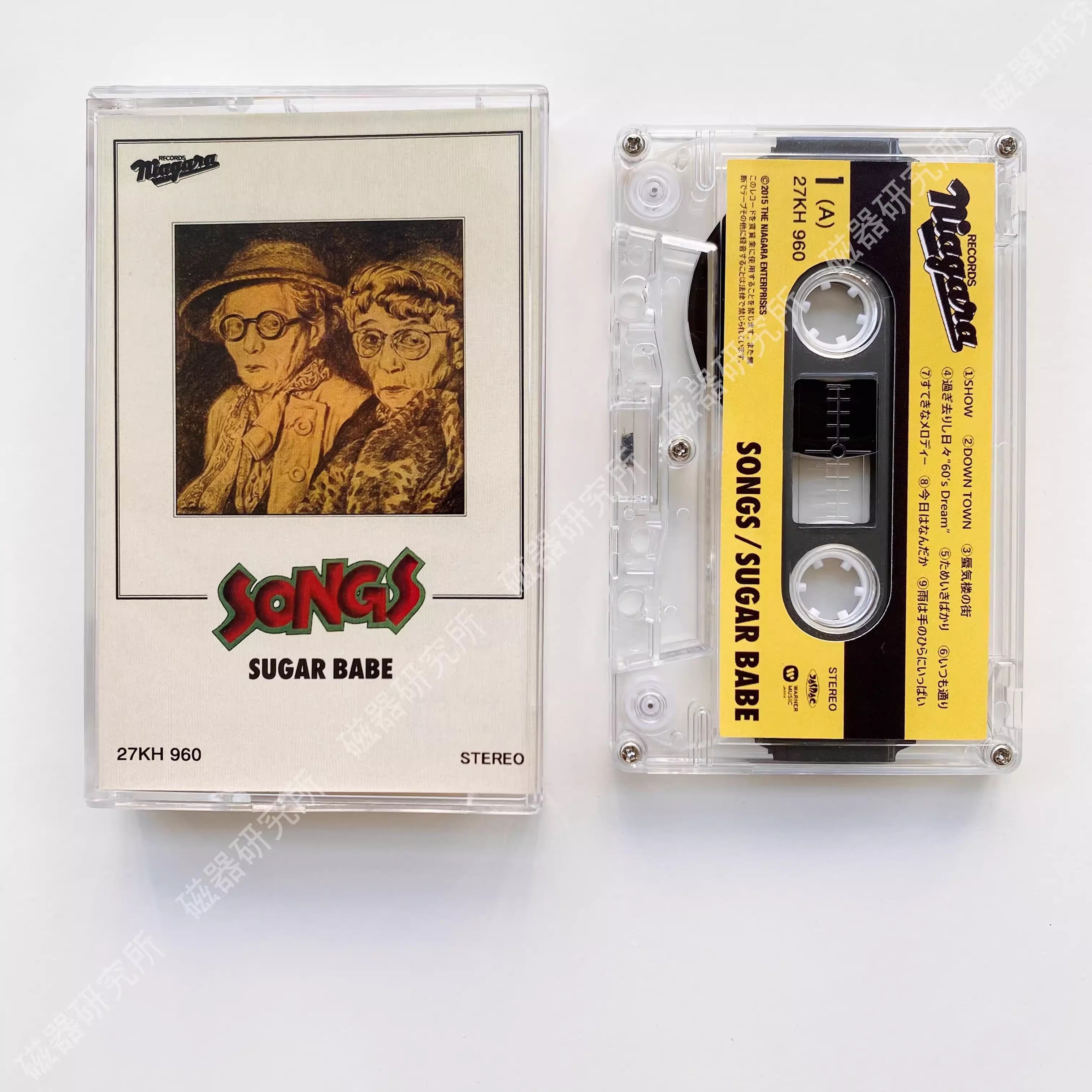 Audio Music Lollipop - City pop SUGAR BABE Music Tape