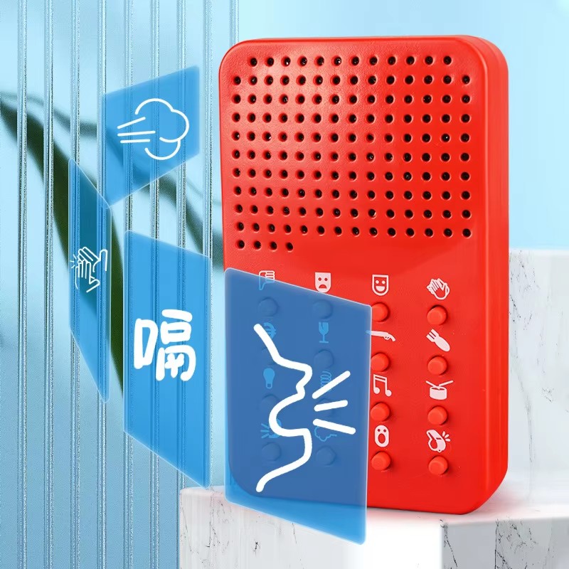Funny Compact Sound Machine 16 - Audio Music Lollipop recensie en prijs