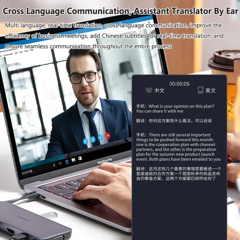 AI Translation Glasses Smart S - Audio Music Volume recensie en prijs
