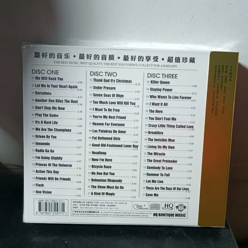 3CD Rock Music Collection of F - Audio Music Lollipop recensie en prijs