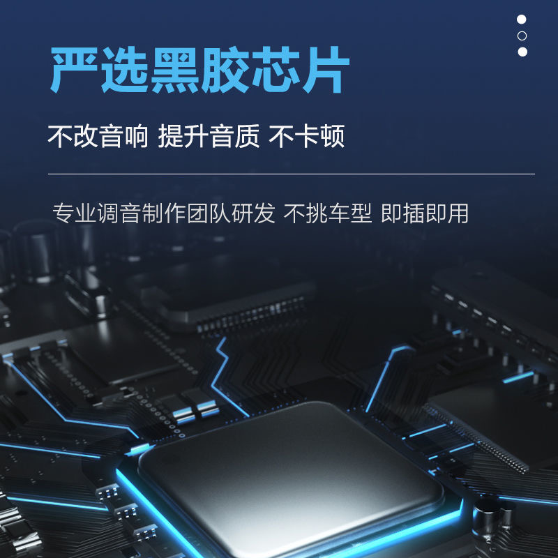 TF card Chinese music classic  - Audio Music Lollipop recensie en prijs
