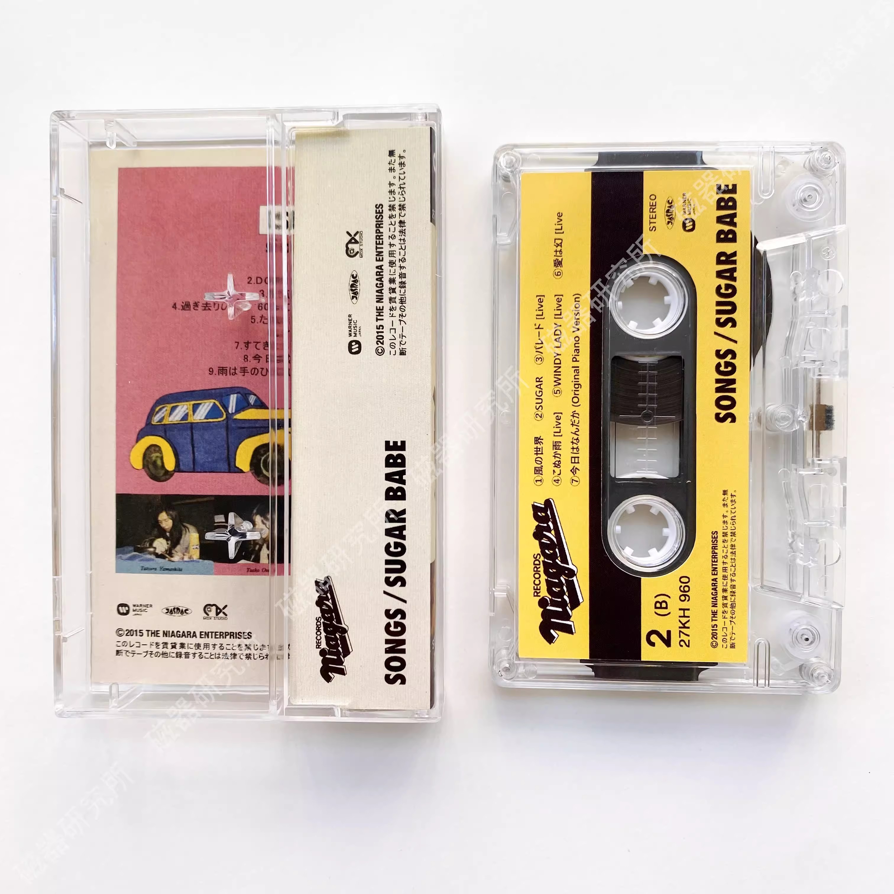 City pop SUGAR BABE Music Tape - Audio Music Lollipop recensie en prijs