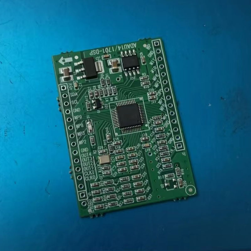 ADAU1401 ADAU1701 Whistling Su - Audio Music Converter recensie en prijs