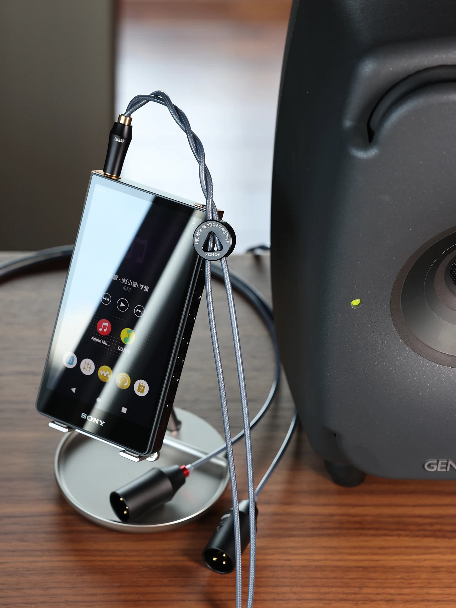 DDHIFI BC44XLR 4.4mm Balanced  - Cable Xlr Balanced recensie en prijs